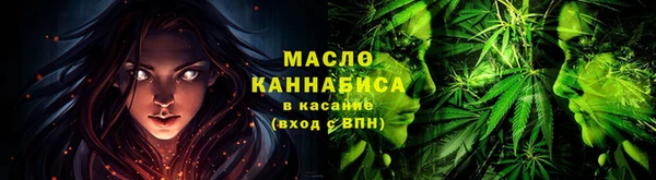 прущие крисы Михайловск