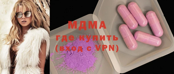 скорость Абдулино