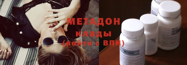 трава Абинск