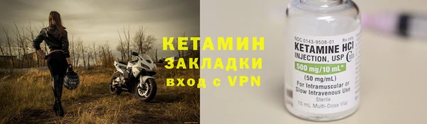 скорость Абдулино
