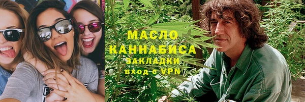 скорость Абдулино