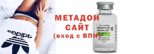 герыч Михайловка