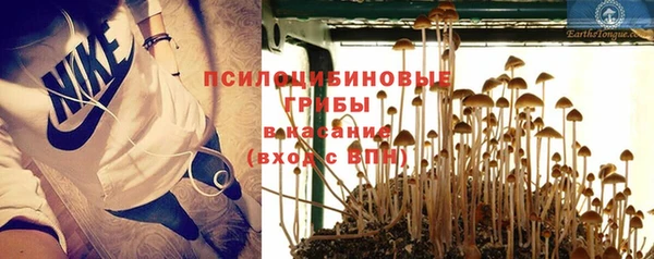 скорость Абдулино