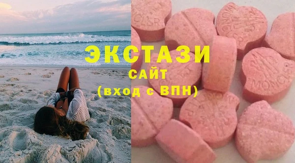 герыч Михайловка