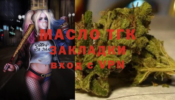 скорость Абдулино