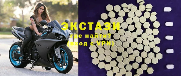 скорость Абдулино