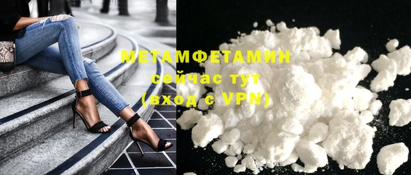 скорость Абдулино