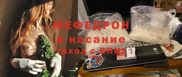 скорость Абдулино