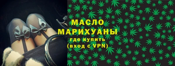 скорость Абдулино