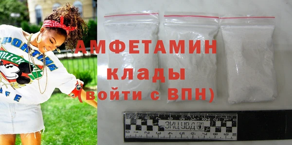 мефедрон Михайлов