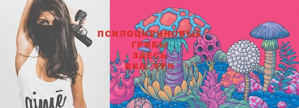 скорость Абдулино
