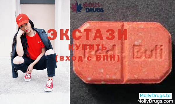 скорость Абдулино