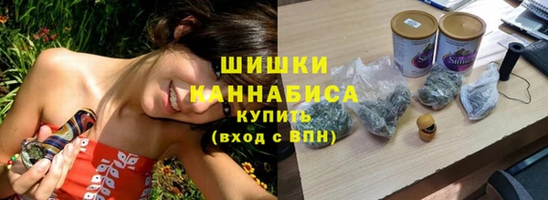трава Абинск