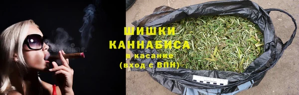 скорость Абдулино