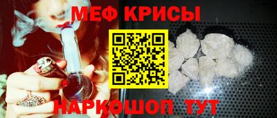 марки lsd Коммунар