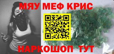 марки lsd Коммунар