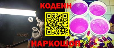 а пвп мука Конаково