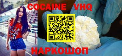 а пвп мука Конаково