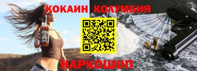 а пвп мука Конаково