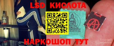 а пвп мука Конаково