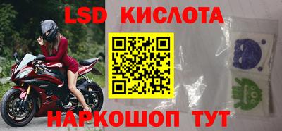 а пвп мука Конаково