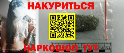марки lsd Коммунар