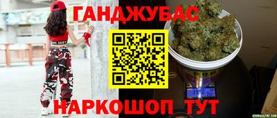 а пвп мука Конаково