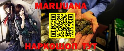 а пвп мука Конаково