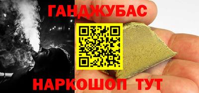 а пвп мука Конаково