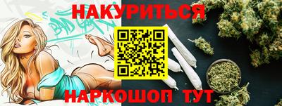 марки lsd Коммунар