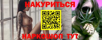 а пвп мука Конаково