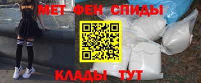 а пвп мука Конаково