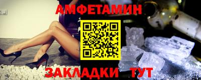 а пвп мука Конаково