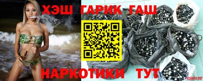 а пвп мука Конаково