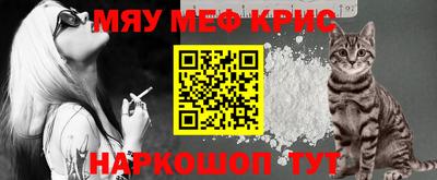 а пвп мука Конаково